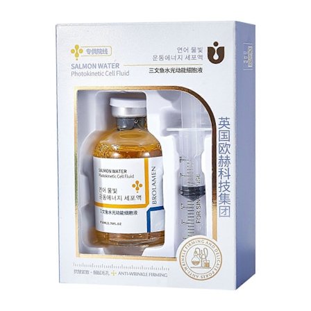 Lax PDRN serum för ansiktet anti-aging, Lugnar & Reparerar Torr, Känslig Hud, Viktigt för Daglig Hudvårdsrutin