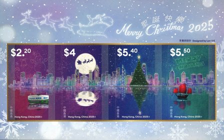 Hong Kong - Julen 2025 - Postfrisk selvklæbende miniark