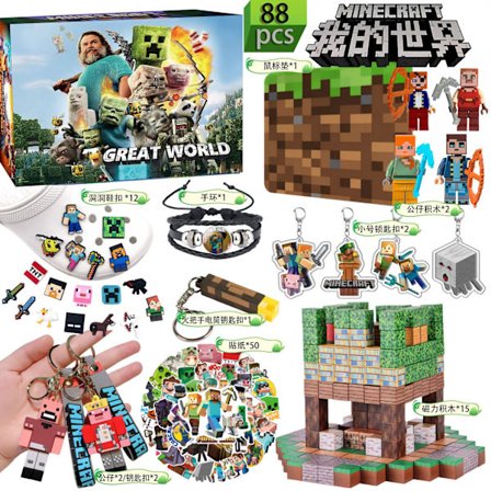 Kuuma Minecraft Joulukalenteri 2025, 24 päivän joulun odotus -kalenteri