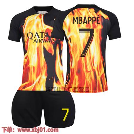22-23 Paris special edition gemensam fotbollströja 7 Mbappe 10 Neymar 30 Messi barn vuxen tröja No socks size 7 XXL