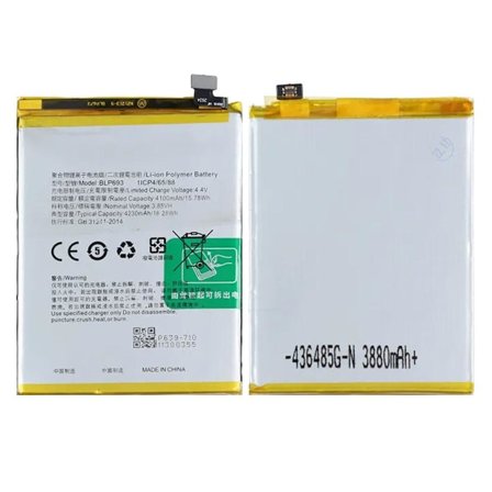 Batteri till Oppo Realme 3