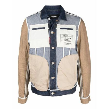 Dsquared2, Jacket Brązowy, Mężczyzna, Rozmiar: L