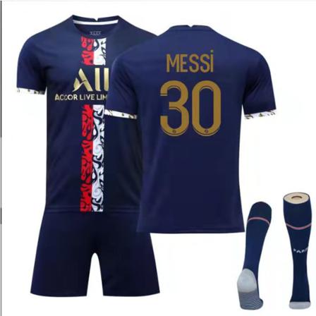 2022-23 Messi Jersey Gold Special Edition Hem Paris Set M (170-175cm)