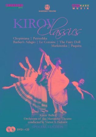 Kirov Classics (Dvd+Cd)