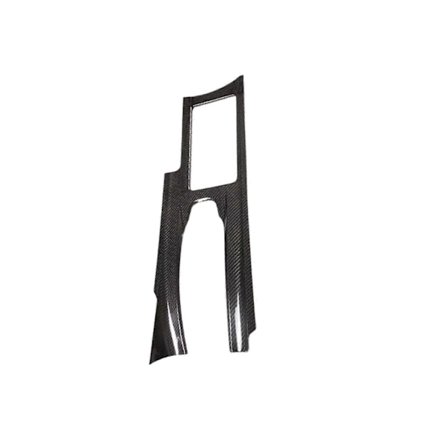 Ægte kulfiber kompatibel med Nissan GTR R35 Central konsol gearskifte panel dæksel - WELLNGS