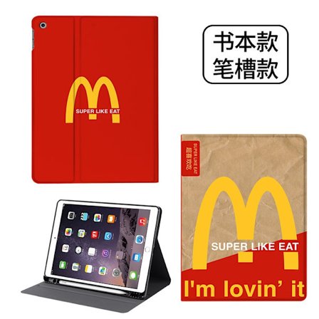 Fodral för iPad Pro 2020/2021/2022 11" T12 McDonald's Mini Bok och Pennhållare Silikon