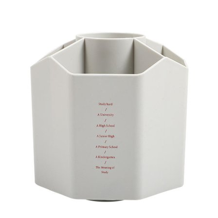 Hvid Ottekantet Multi-rum Keramisk Multi-formål Skrivebordsorganisator Til Opbevaring Af Papirvarer Studietema Med Uddannelsesmæssig Tekst