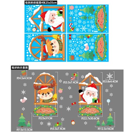 Joulu Joulupukki Hirvi Lumihiutale Sähköstaattiset Tarrat Ostoskeskus Lasin Ikkunatarrat Hyvää Joulua Sisustus Kotiin 4kpl