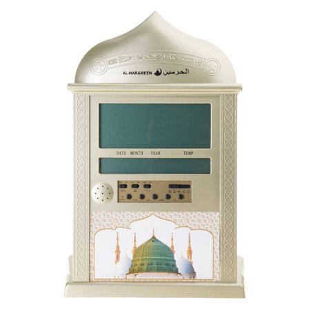 Azan Klocka Athan Bön Klocka Automatisk Azan Skrivbordsbön Klocka Islamisk Quran Muslim