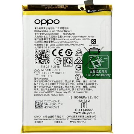 Sisäinen akku Oppo A16, A16s ja A54s 5000mAh alkuperäinen BLP805