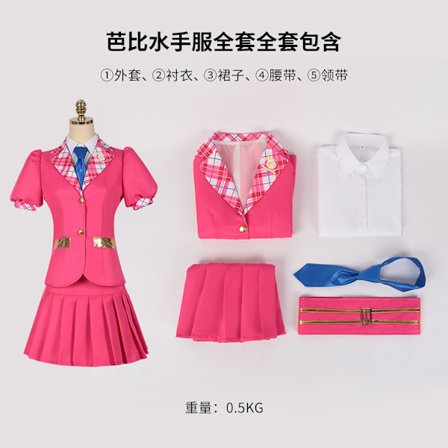 Mub- 2023 New Movie Barby cos clothes dress live action Barbies movie Leggings cosplay for kid Adult Halloween