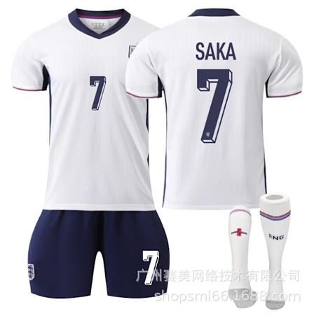 Saka 7 England EM hjemmefodboldtrøje nummer seneste voksen børns fodboldtrøje til den nye sæson 9 Kids 16(90-100cm)