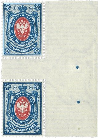 Finland 1891 - LAPE 41 - Postfrisk gutterpair