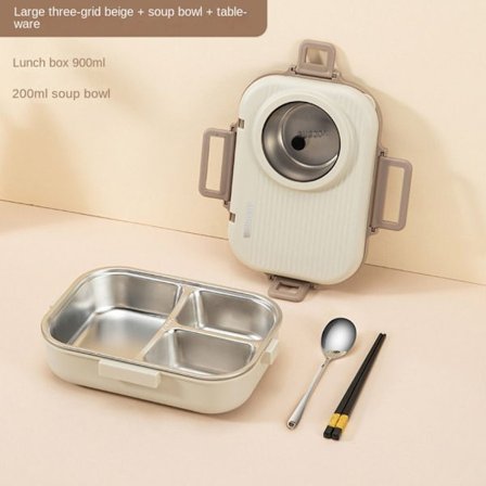 Isolert Lunch Box Student Lunch Box Bag BEIGE-1100ML