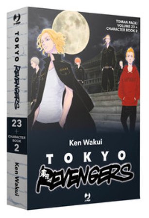 Toman pack: Tokyo revengers vol. 23-Tokyo revengers. Character book 2. Con gadget Ken Wakui