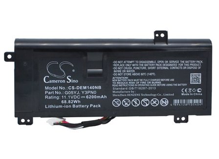 Batteri till Notebook, Bärbar dator för DELL Alienware M14X R3, Alienware M14x R4 m.fl.