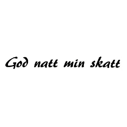 Väggord - God natt min skatt