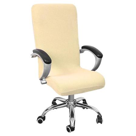 Cover S Beige