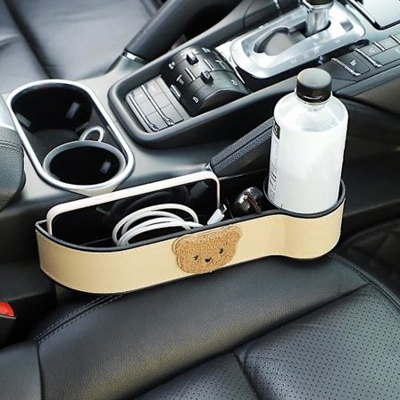 Bil Interiör Dryckeshållare Kreativ Bil Interiör Förvaringslåda Robust Bil Springa Förvaringslåda Bil Telefon Kopp Dryckeshållare| |