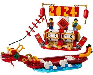 LEGO Iconic Festivalkalender 40678