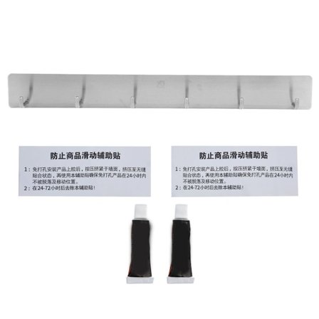 Rostfri handdukshängare, sex krokar, fri stansning handduk KLB