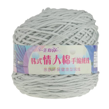 200g kahdeksankertainen puhdasvärinen akryylilanka villalanka huiveille ja neuleille (#08)