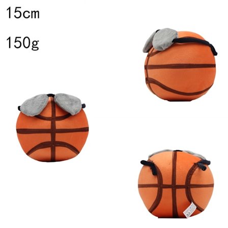 Ban Ban Garden Plysch Leksaker Basket