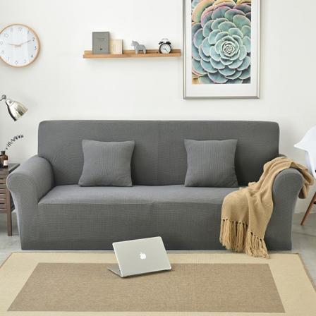 2-seters sofaovertrekk i stretch polyester, anti-støv sofa beskyttelse