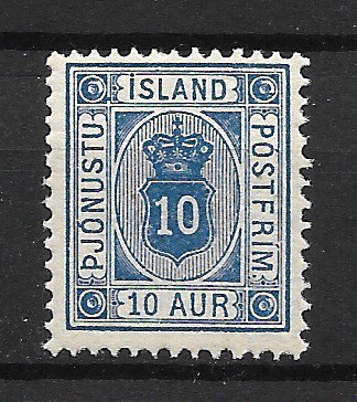 Island 1900 - AFA Tjenestemærke 5B - Postfrisk