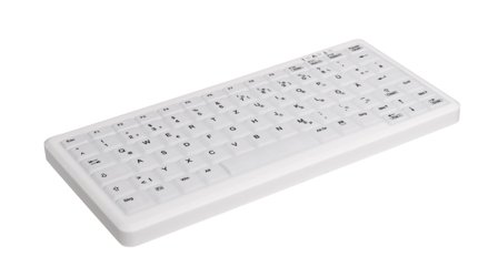 Cherry Active Key MedicalKey AK-C4110 - tastatur - Nordisk - hvit