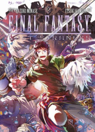 Final Fantasy. Lost stranger. Vol. 10 Hazuki Minase