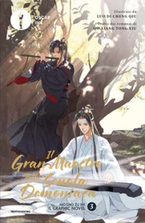 Il gran maestro della scuola demoniaca. Il graphic novel. Vol. 3 Mo Xiang Tong Xiu
