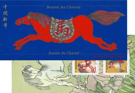 Frankrig - Hestens år - Postfrisk miniark i folder