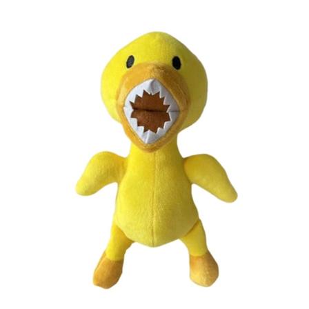Rainbow Friends plyslegetøj blød plysdukke,gave til børn - Perfet D-26cm