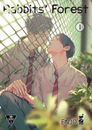 Rabbits' forest. Vol. 1 Enjo