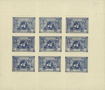 Afganistan - FN udgave - 9-ark