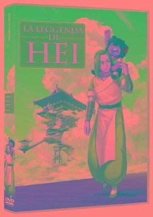 Leggenda Di Hei (La)