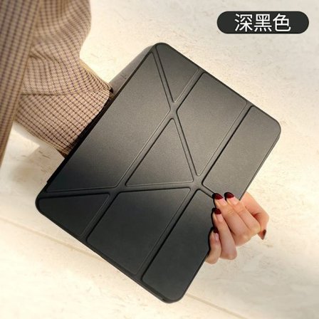 Fodral för iPad Pro 10,5" Y-Fold Classic Tunt och Lätt Mörk Svart Penna