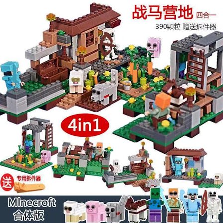 Minecraft Sæt Bjerg Grotte Minecraft My World Serie{REN}