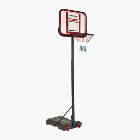 Biltema - Justerbart Basketballstativ for Hjemmetrening, Høydejustering fra 150 til 210 cm