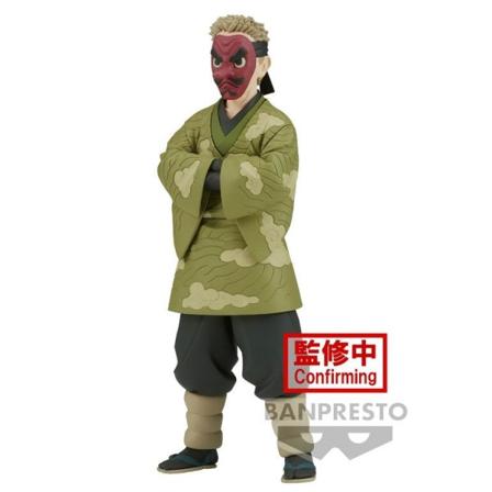 Dæmondræber Kimetsu no Yaiba Sakonji Urokodaki 17 cm
