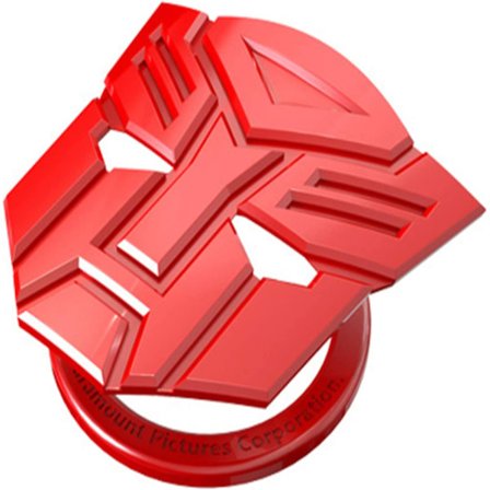 Transformers bil en-knapps startknapp beskyttende deksel interiør