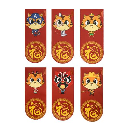 6 stk. kinesiske røde kuverter HongBao gavepapirpose Lucky Money Pocket til nytår