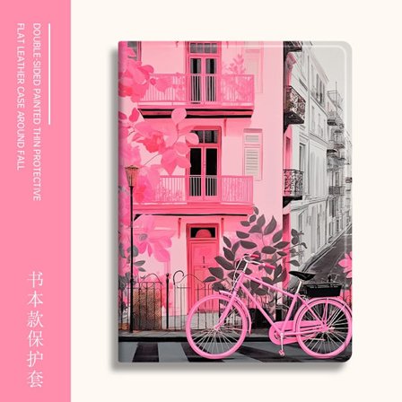 Fodral för iPad Pro 18/20/21/22 version 12.9" Bok Bostadshus Cykel "Nio Hela Kanter"