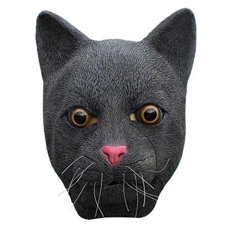 Rolig svart djurmask Halloween Cosplay Skrämmande Latex Mask Kostym Festdekoration default