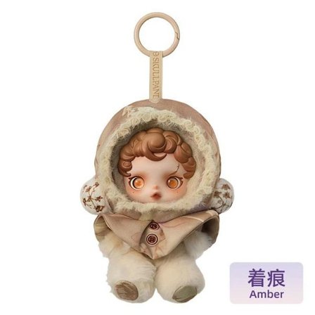 SKULLPANDA Light Weaving Garden Series SP 2. generasjons vinyl ansikt plysj anheng blindboks Traces, 15 cm