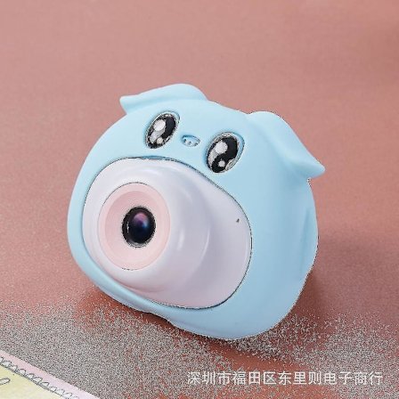 Børne kamera 20mp digitalt videokamera til børn, kamera med 2,0 tommer Ips-skærm, med 32g Tf-kort, til 3~12 år pigerblå Xq-wc437