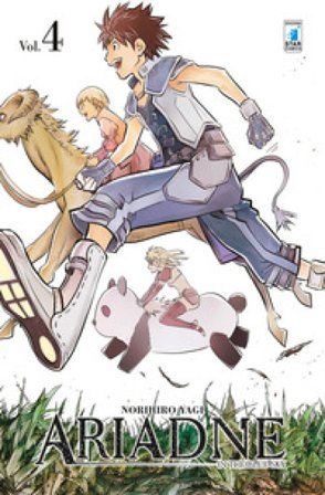 Ariadne in the blue sky. Vol. 4 Norihiro Yagi