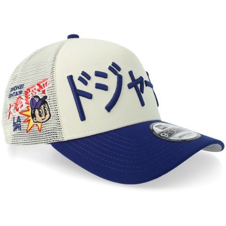 New Era - MLB Vit trucker Keps - "Hatstore Exclusive x Los Angeles Dodgers 9FORTY Shohei Ohtani Chrome/Blue A-Frame Trucker " @ Hatstore