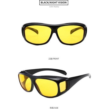 Yönäkölasit - Autolasit / Sumulasit - Yönäköautolasit - Kodin sisustus